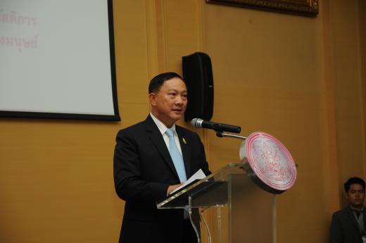  รัฐมนตรีว่าการกระทรวงการพัฒนาสังคมและความมั่นคงของมนุษย์เข้าพบเพื่อเสริมสร้างความร่วมมือในการสร้างความเข้มแข็งแก่สถาบันครอบครัวของเครือข่ายคนไทยในต่างประเทศ