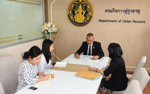 มหาวิทยาลัยอีสเทิร์นเอเชีย (ผศ.ดร.พรรณวิภา บรรณเกียรติ)เข้าหารือเรื่องการจัดประชุมนานาชาติด้านผู้สูงอายุโดยมหาวิทยาลัย Eastern Asian 
