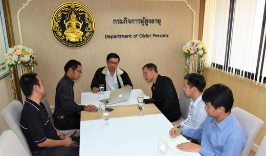  บริษัท จิ๊กซอว์ อินโนเวชั่น จำกัด เข้าหารือเพื่อให้ข้อมูลผังการติดตั้งห้อง WARROOM ของกรมกิจการผู้สูงอายุ