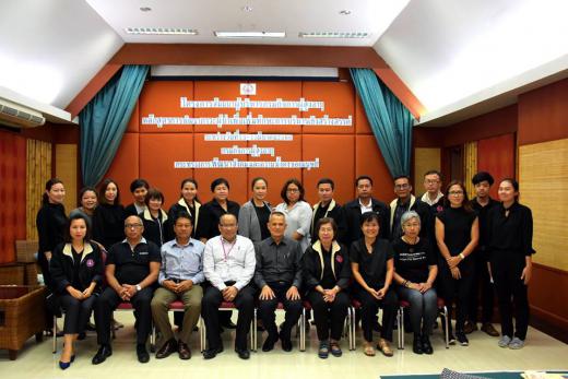 การนำเสนอการดำเนินงานของกอง และศูนย์ฯ