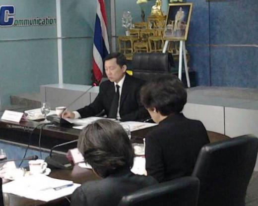 ประชุมการพัฒนาและเตรียมคนสู่ ศตวรรษที่ ๒๑ (ปยป)