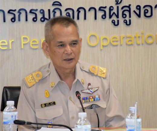 ติดตามผลการดำเนินงานของกรมกิจการผู้สูงอายุผ่านระบบ Conference
