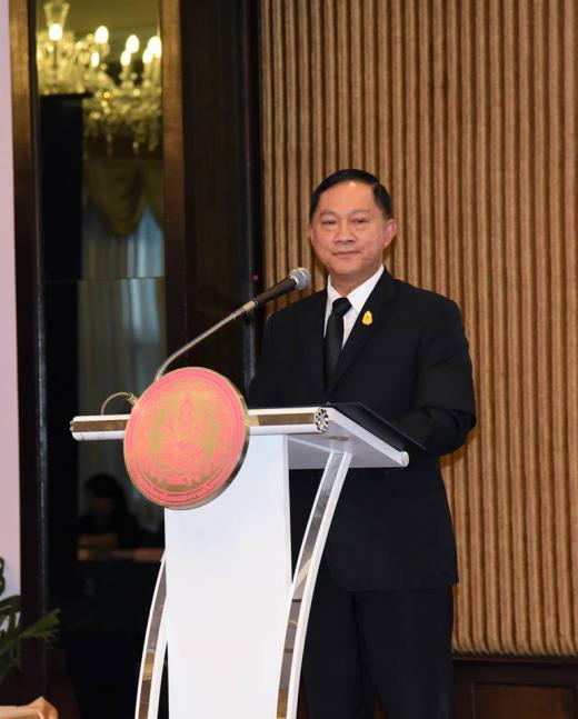 การพัฒนาบุคลากรระดับบริหาร พม. ครั้งที่ ๒