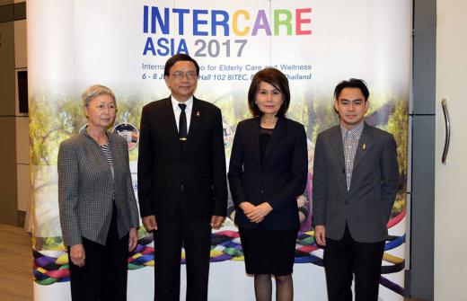 โครงการมอบตราสัญลักษณ์มาตรฐานดีเด่นบริการดูแลผู้สูงอายุ