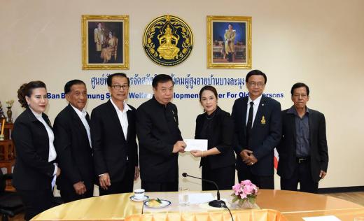 คณะกรรมาธิการขับเคลื่อนปฏิรูปประเทศด้านสังคม ร่วมกับ Quick Win