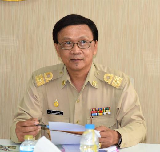 การประชุมหารือพิธีแถลงข่าวงานวันผู้สูงอายุแห่งชาติ ปี ๒๕๖๐ 
