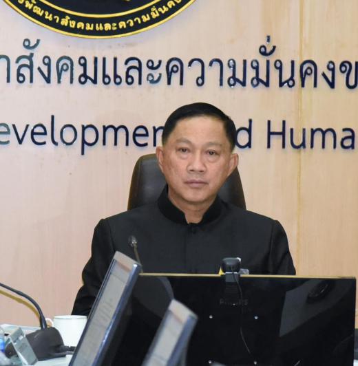 จัดทำแผนรื้อย้ายกลุ่มเป้าหมายที่อยู่ในแนวก่อสร้างเขื่อน ศสล.