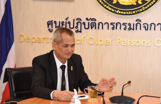 การประชุมโครงการพัฒนาที่อยู่อาศัยริมคลองลาดพร้าวเปรมประชากร