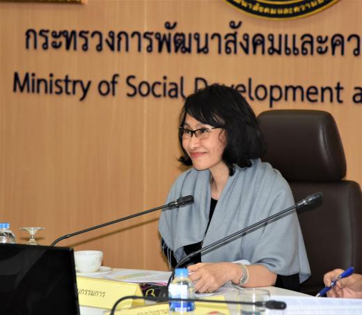 การประชุมคณะอนุกรรมการจัดงานวันผู้สูงอายุแห่งชาติ ครั้งที่ ๑/๒๕๖๐