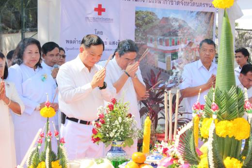 พิธีวางศิลาฤกษ์อาคารสำนักงานเหล่ากาชาดจังหวัดนครพนม