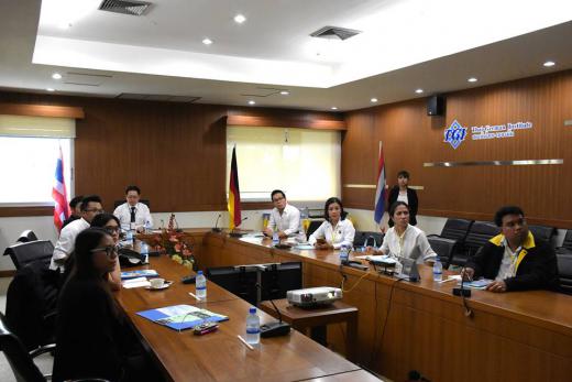 นิคมอุสาหกรรมอมตะนคร อาคาร Amata Services Center