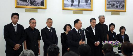 ต้อนรับเครือข่ายชุมชนริมคลองลาดพร้าวและคลองบางซื่อ