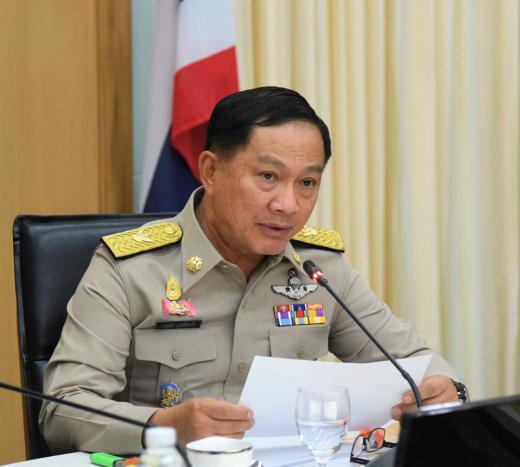 การประชุมหารือเกี่ยวกับการดำเนินงานการเตรียมการผู้สูงอายุ