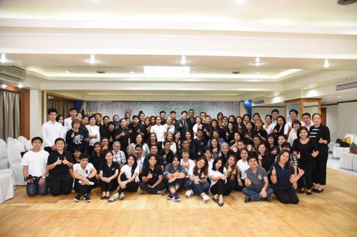 อบรมเชิงปฏิบัติการสร้างเสริมสมรรถนะบุคลากรกรมกิจการผู้สูงอายุ