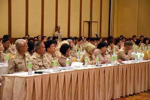 การประชุมแนวทางการติดตามเร่งรัดนโยบายสำคัญพม.