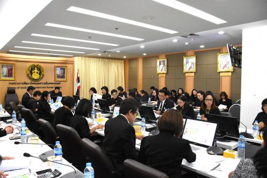 การประชุมเตรียมการชี้แจงงบประมาณรายจ่ายประจำปี พ.ศ. ๒๕๖๑