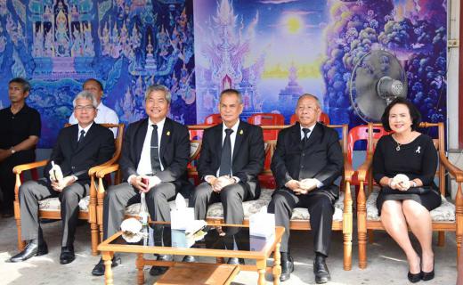 พิธีพระราชทานเพลิงศพ นายเช่น อัตตะสาระ บิดานายสุรศักดิ์ อัตตะสาระ