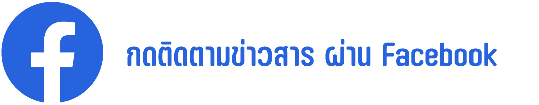 facebook page