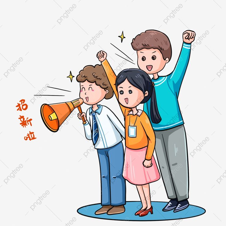 ประกาศรับสมัครข้าราชการพลเรือนสามัญเพื่อเข้ารับการประเมินบุคคลเพื่อเลื่อนขึ้นแต่งตั้งให้ดำรงตำแหน่งประเภทวิชาการ ระดับชำนาญการพิเศษ กรมกิจการผู้สูงอายุ