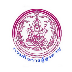 ร่วมใจกันปกป้องผู้สูงสูงอายุไทยให้ปลอดภัยจากเชื้อไวรัสโคโรนา 2019 (COVID 19)
