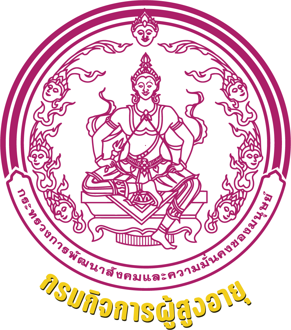 ประกาศ ศพส.นครพนม เผยแพร่แผนจ้างปรับปรุงพื้นและห้องน้ำเรือนนอนผู้สูงอายุ 4 หลัง