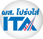 การเปิดเผยข้อมูลภาครัฐ